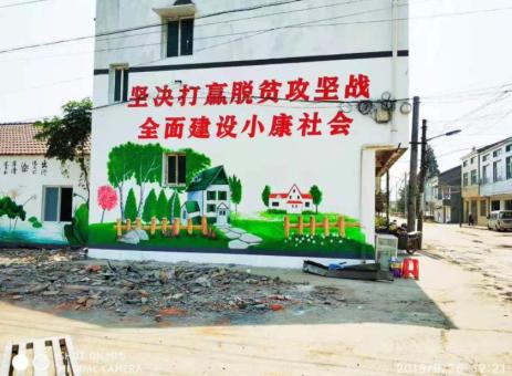 望江手绘文化墙的优势以及选择它的理由