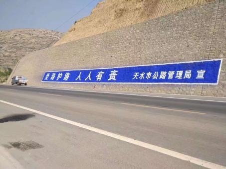 望江墙体广告的地理位置选择的重要性