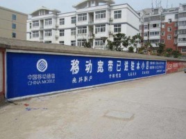 望江如何打造能够“让人记住”的广告