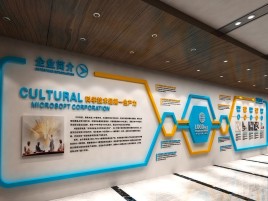 望江企业形象墙的作用