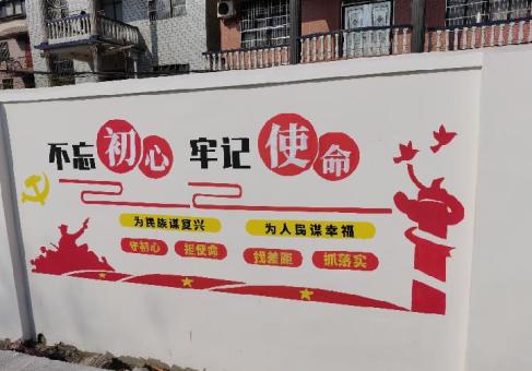 望江美丽乡村文化墙价格怎么样