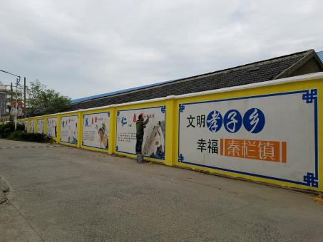 望江墙体彩绘文化墙，一般能保持多长时间？
