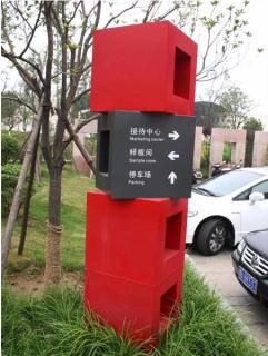 在望江,怎样才能选择一家好的墙体广告公司?