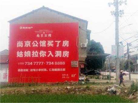 望江做户外墙体广告，一定要避开这4大雷区