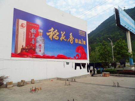 望江墙体喷绘广告效果怎么样？