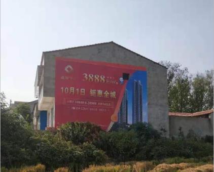 望江墙体广告发布的关键问题