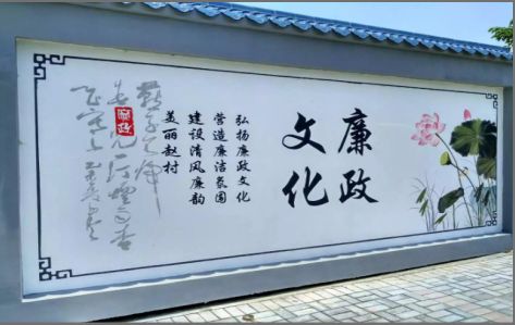 望江文化墙可以用哪些字体你知道吗？