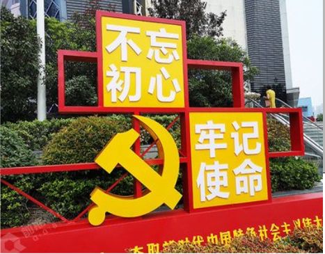 望江标识标牌雕刻工艺的四个窍门