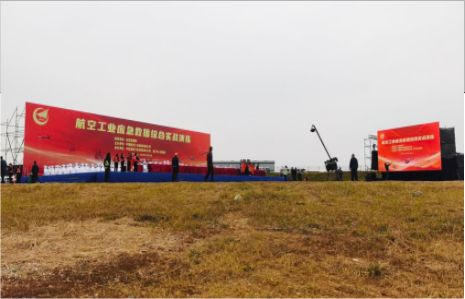 望江活动搭建主要是做什么的？
