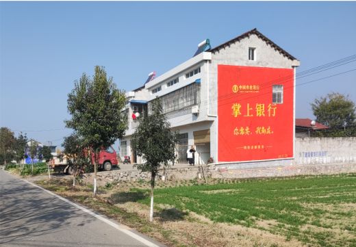 望江墙体广告具有的独特优势
