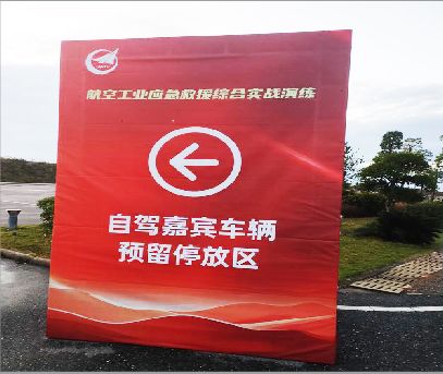望江户外广告牌用什么材料做最好？
