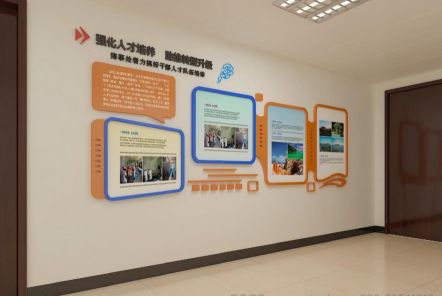望江如何才能设计出符合企业自身特征的文化墙？