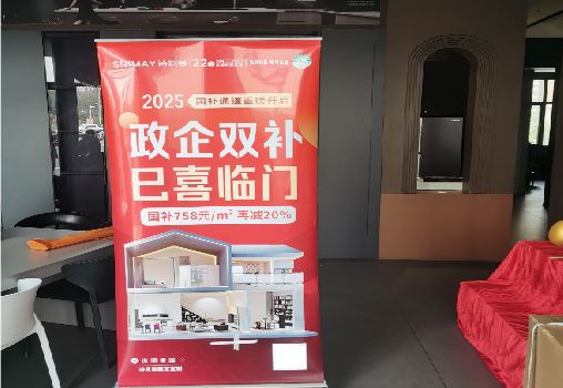 望江户内写真的特点是什么？