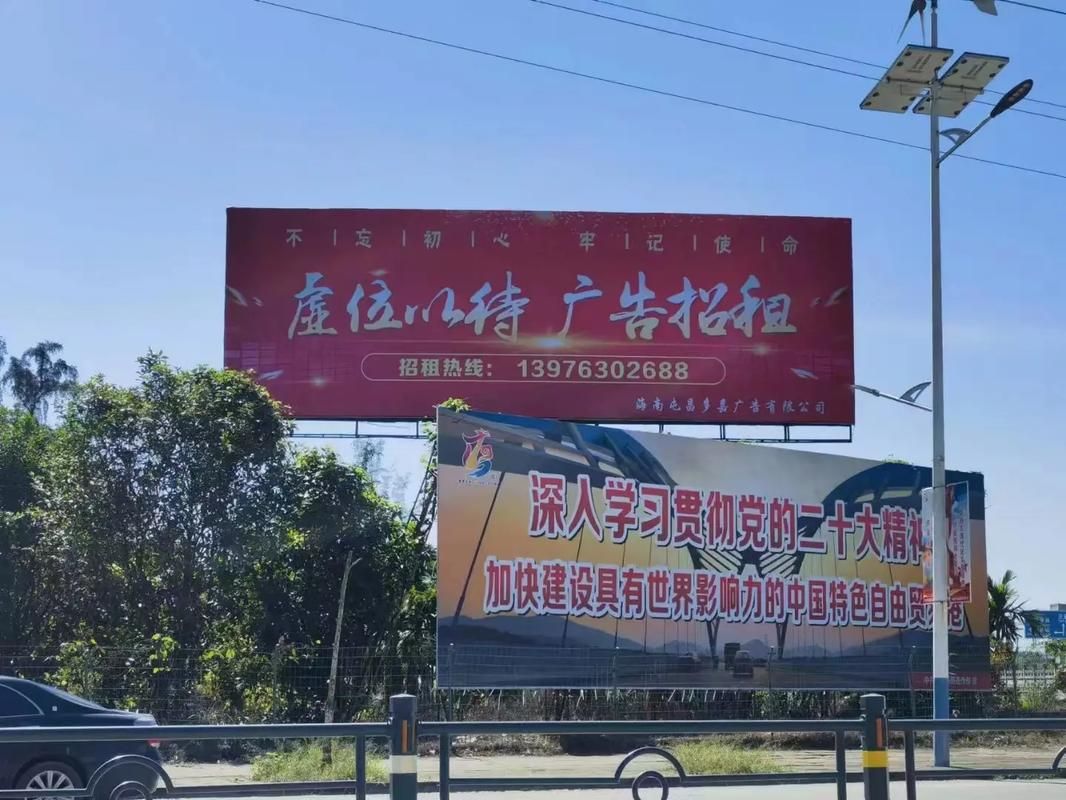 望江户外大牌广告如何能帮助客户实现精准投放、效果翻倍？