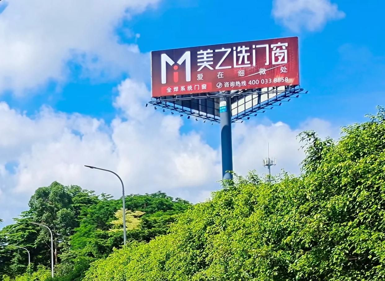 望江高速高炮广告独特的传媒优势性