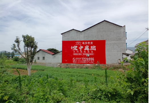 望江做墙体广告的意义