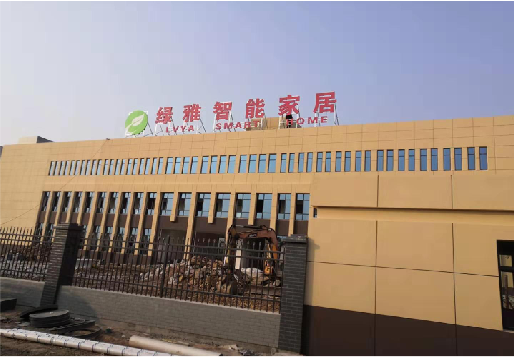 望江如何选择大楼发光字？