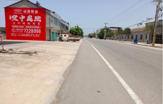 望江墙体广告能用的好材料有哪些?