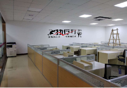 望江企业文化墙可以分为哪几个板块？