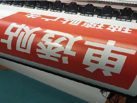 望江单透的特点和效果。