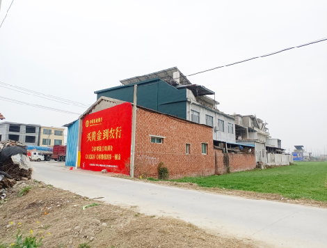 望江制作墙体广告思路。