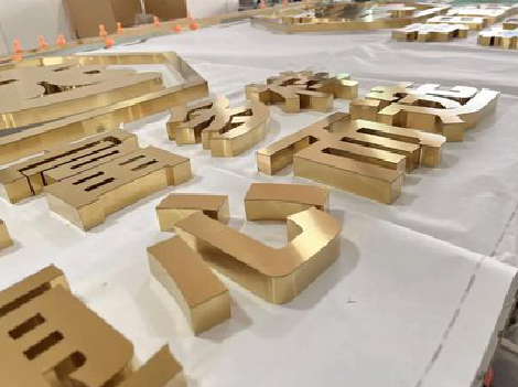 望江拉丝不锈钢字的特点。