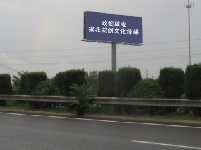望江高速广告投放效果怎么样？