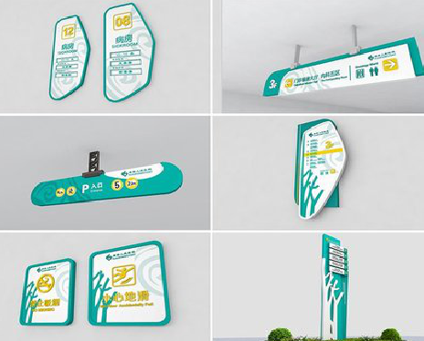 望江广告标牌选材的问题。