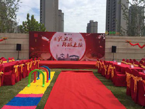 望江庆典活动策划要具备哪些技巧？