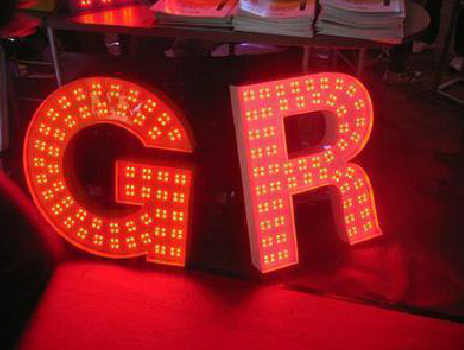 望江LED发光字有哪些优势？