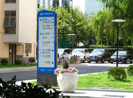 望江传统的学校标识系统有什么问题？