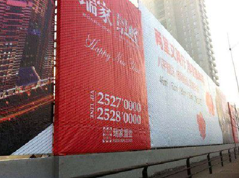 望江如何长久保持户外喷画的质量？