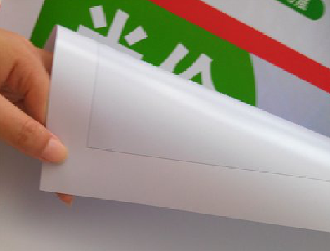 望江车贴和背胶有什么区别？